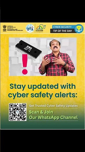 Cyber Security Tip | Set a BIOS Password to Prevent Unauthorized System Changes | Stay Safe Online