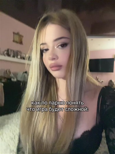 #врекомендации #f #flstudio #bandlab | fl studio