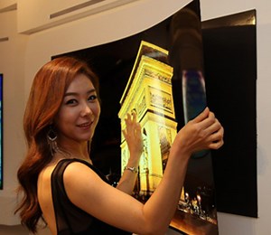 LG Launches Thinnest TV Ever