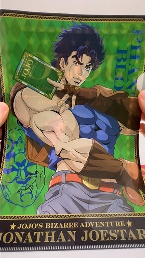 JoJo's Bizarre Adventure File Folder Freebie Convenience Store Familymart #shorts