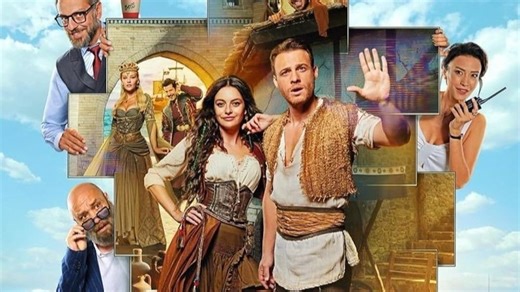 塞尔坎新电影【富家子弟】富二代搞笑穿越到古代当上门女婿