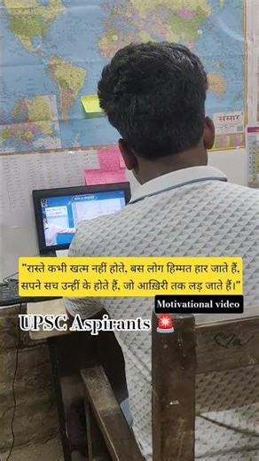 UPSC Aspirants lover hard work motivation #vikas #motivation #khansiracedmy #civilserviceexam #upsc