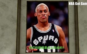 大虫罗德曼！活塞和公牛夺冠不可或缺的因素，各路神仙对他的评价（1/2）