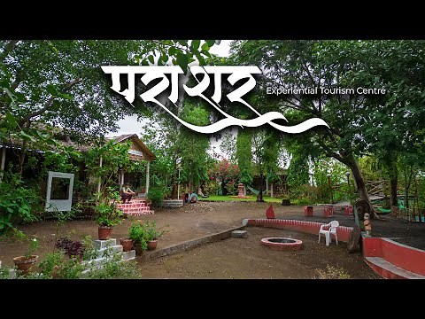 Parashar Agri & Culture Tourism Junnar l Farmstay Near Pune | Experiential Tourism Center Junnar
