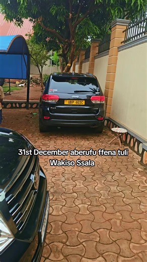 31st December aberufu ffena tuli Wakiso Ssala #viralvideos #viral #viralvideo🔥