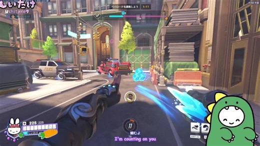 【参加型OW】いんしゅ