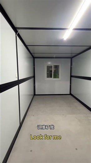 20尺集装箱房屋 #集装箱房屋 #集装箱房 #containerhouse
