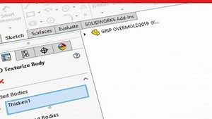 メッシュとスキャン データを使用した新しい設計機能