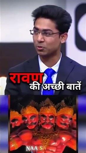 Interview Question 🎯 IAS EXAM🎯 UPSC Shorts#IAS EXAM #drishtiias #ias #upsc #motivation285#aqsstudy97