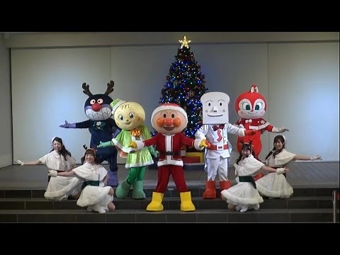 【神戸アンパンマンミュージアム】 アンパンマンのクリスマスナイト 2014/12/10