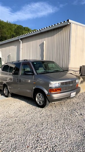 2005 Chevrolet Astro LS-AWD for Sale
