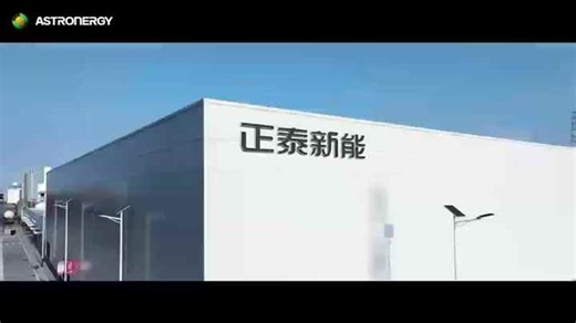 Astronergy N7 CHSM66RN(DG)/F-BH Bifacial Solar Panels 600W-630W Mono-crystalline Photovoltaic Module 620W 625W Solar Panel Price