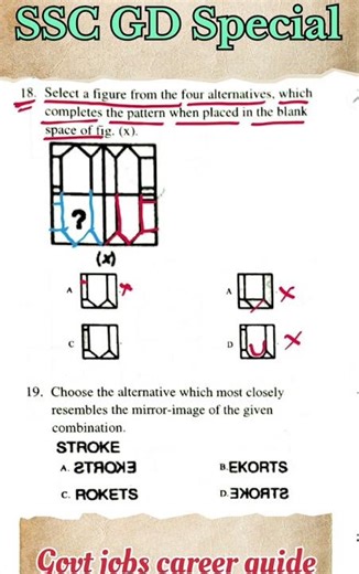SSC GD reasoning special test