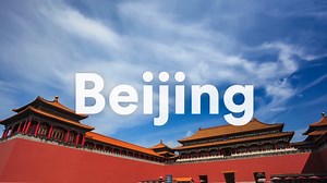 Beijing 2022 Olympics English Version