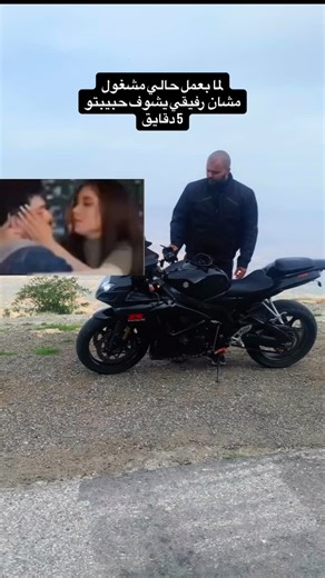 Mazen Asheer Shanata on Instagram: "#suzuki #mazenshanata #gsxr750"