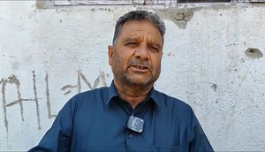 7.2K views · 87 reactions | Farmers protest against I&FC deptt in...