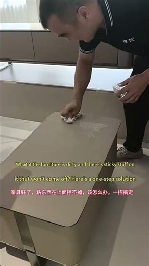 How to Clean Sticky Spots on Furniture | Quick Cleaning Solution
