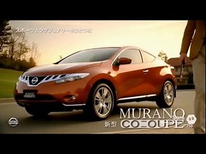 [Nissan Commercials] A collection of fictional, nostalgic car commercials #Nissan