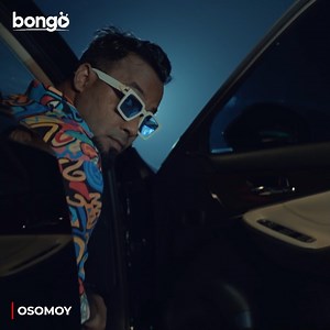 পলাশ ভাই সবসময়ই হিট! জিয়াউল হক পলাশ অভিনীত সুপারহিট সব ফিল্ম, সিরিজ দেখুন বঙ্গ-তে। | Bongo Dramas