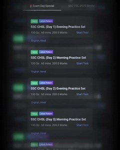 SSC CHSL LIVE TEST
