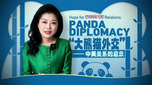 Global Editor's Pick Ep. 51: Panda diplomacy—Hope for China-U.S. relations