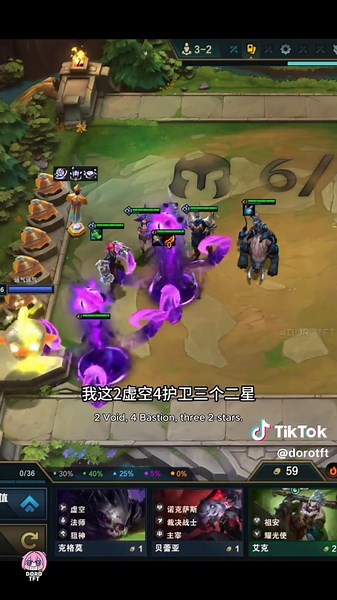 Chơi Shurima đau tim quá. #tft #tftmobile #tfts16 #dorotft | Mobile Gaming