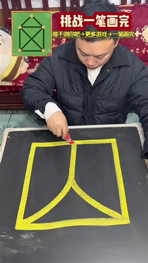 UNIQUE CONTENT (@unique.content63)’s videos with Originalton - funnyvideos