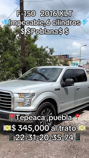Ford F-150 XLt: Oportunidad de Compra en México