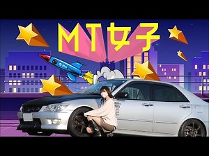 [MT Girls] Driving Scenes by Girls Who Love Manual Driving [Night View Ver.]