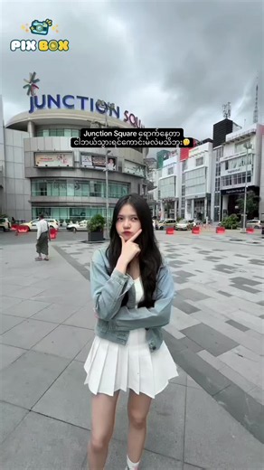 Pixbox Photobooth in JS (Junction Square) — How to Find and Use It