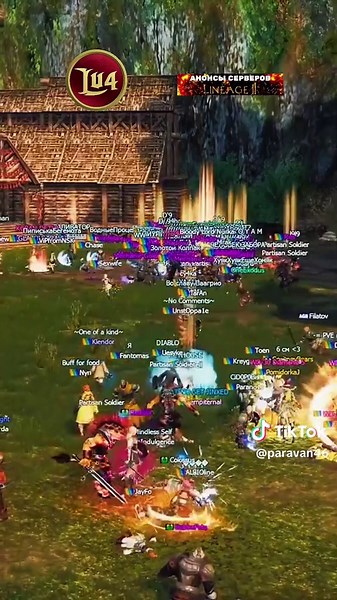 Lineage 2 Masterwork PvP Strategies and Tips