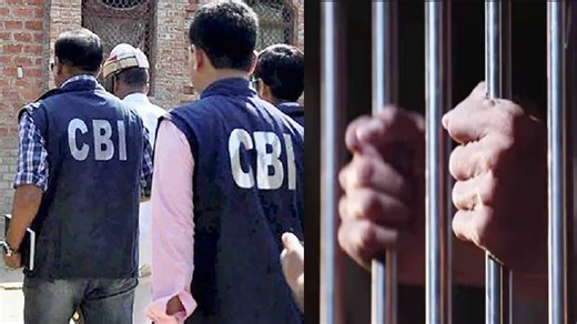 CBI arrests top petroleum body official, accomplice in Rs 26 lakh bribery case