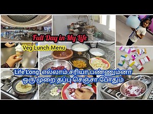 VLOG- தப்பு நடந்தா தான் எல்லாம் சரியாகும்னா தாராளமா பண்ணலாமே / Full day in my life/ veg lunch combo