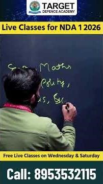 Free Live Classes for NDA 1 2026 Exam | NDA Exam Preparation 2026 | NDA Free Classes on YouTube