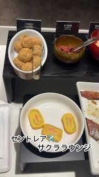 2025.06ハワイ旅　セントレア✈️さくらラウンジお料理