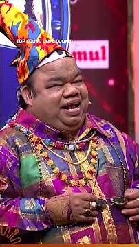 Dhamoooo😂#Suntv #TopCookuDupeCookuSeason2 #shorts