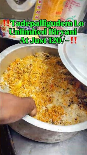 Unlimited Biryani At Just 120/-😋😋 #shorts #biryani #ytshorts #food #chicken