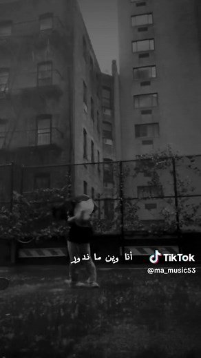 Cheb Akil🖤🎧. #chebakil#mazalmazal#foryoupage#algeria#maroc