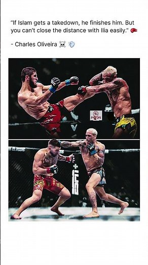 ISLAM VS ILIA 2026 ☠️