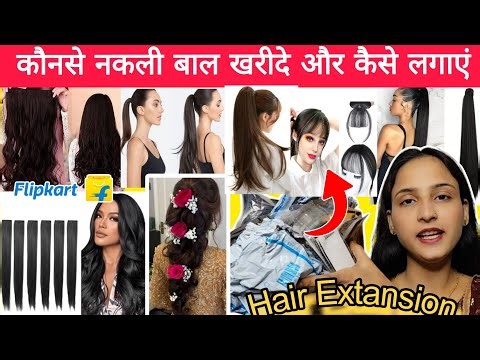 Hair Extension haul / artificial hair #haul #hairExtension #hairstyle #hair #hairbun #wigs #wig
