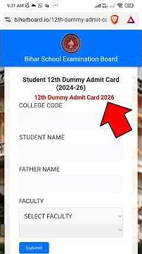 Bihar Board 12th Dummy Admit Card 2026| Download 12th dummy admit card 2026|12dummy_admit_card_2026