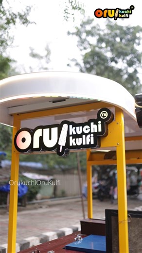 Oru Kuchi Oru Kulfi Official on Instagram: "🍦 Start Your Own Business with Oru Kuchi Oru Kulfi!🍧 Start your journey with a low-investment, high-demand business. Join the Oru Kuchi Oru Kulfi family today! Why Choose Us? ✅ Low Investment: Start your business without breaking the bank. ✅ Complete Setup: We provide the custom-designed electric vehicle and branding. ✅ Full Support: From stock supply to marketing, we are with you every step of the way. ✅ Eco-Friendly: Our stylish electric scooters m