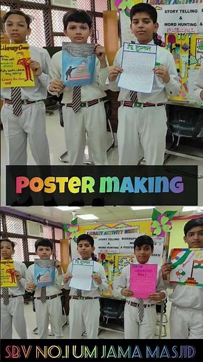 National Librarians' Day || Library week Activities || Poster Making || Story Telling || Word Hunt