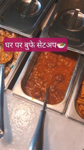 Ghar Par Party Buffet Setup