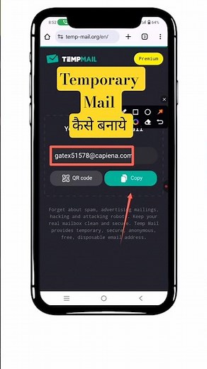 Temporary mail kaise banaye/how to make temp #tempmail #short