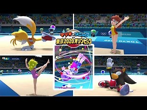 Mario & Sonic at the Olympic Games Tokyo 2020 【Switch】-Gymnastics-Floor Exercises All Characters