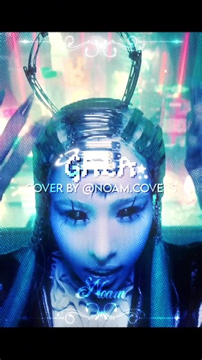 GALA Cover by NOAM - A K-Pop Acapella Experience