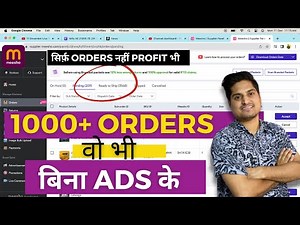 Meesho 10 NEW tricks 2026 to Get 1000+ Orders Without ADS || SELL ON MEESHO