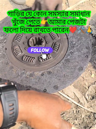 Understanding Diesel Engine Mechanics