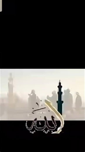 THE BEST REGION OF ALL TIME #edit #viral